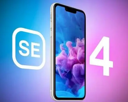 阿拉山口苹果SE维修分享iPhoneSE受众群体是哪些 