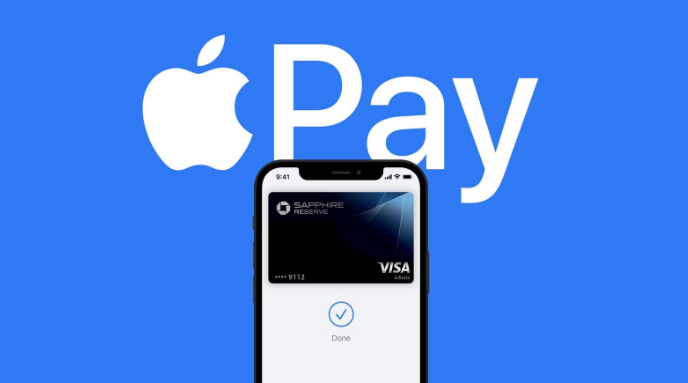 阿拉山口苹果14服务点分享iPhone 14 设置 Apple Pay 后，锁屏密码不正确怎么办 