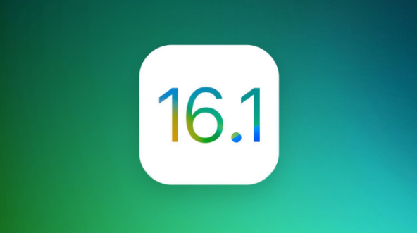 阿拉山口苹果手机维修分享iOS 16.1 RC版升级_iOS 16.1 RC版一键刷机教程 