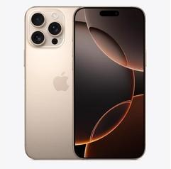 阿拉山口苹果维修点分享iPhone 16 Pro Max锁屏密码知识点 